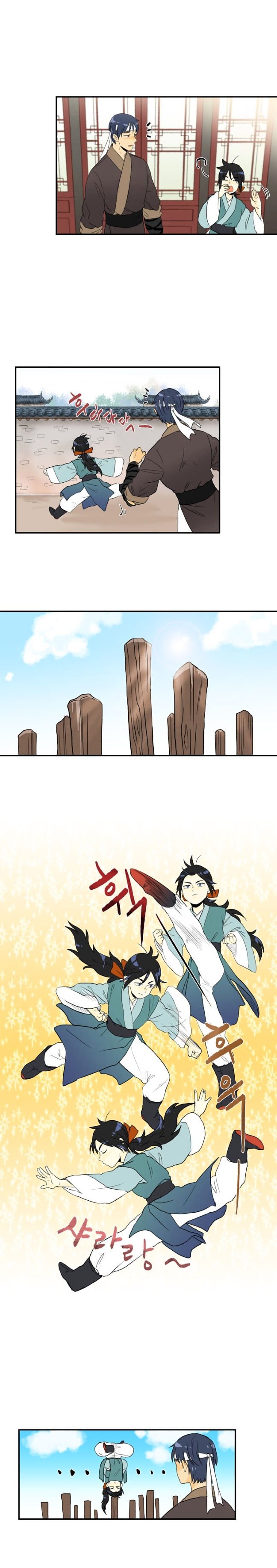 The Scholar's Reincarnation Chapter 13 3